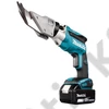 Makita DJS131Z 18V LXT Li-ion 1.3mm lemezvágó olló alapgép (akku és töltő nélkül)