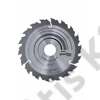 Bosch körfűrészlap 165x2.4x30/20 18F  Speedline Wood