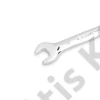 SATA rövid csillag-villáskulcs 11mm
