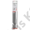 Bosch S1122VFR orrfűrészlap /5db