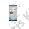 Bosch PRO Core Cutter dry száraz fúrókorona, 72 x 150 mm, G 1/2 hüvelykes