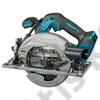 Makita HS012GD201 40Vmax XGT Li-ion BL AWS 165 mm körfűrész 2x2.5 Ah