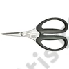 Knipex Olló KEVLAR® szálakhoz krómozott 160 mm