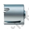 Makita UNICUT dobozfúró 50x75mm