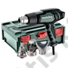 Metabo HGE 23-650 LCD hőlégfúvó +metaBOX