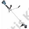 Makita DUR368APT2 2x18V LXT fűkasza 0.74Le + 2x5.0Ah + dupla töltő