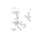 Metabo BS 18 LT BL akkus fúró-csavarozó alapgép metaBOX 145-ben (akku és töltő nélkül)