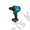 Makita DAS180Z akkus porfúvó alapgép 18V (akku és töltő nélkül)