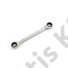 SATA racsnis csillagkulcs 10x11mm
