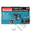 Makita DHR171Z fúrókalapács (alapgép - akku és töltő nélkül)