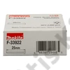Makita fejnélküli szeg galvanizált 25mm x 1.3mm 16GA DBN600 2000db