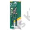 SATA többcélú olló 180mm hajlított