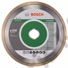 Bosch vágókorong, gyémánt 180x1.6x25.4 mm csempe