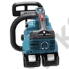 Makita DUC306PT2 2x18V LXT Li-ion BL akkus láncfűrész 30cm 3/8 1.3mm + 2x5.0Ah akku