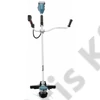Makita DUR368APT2 2x18V LXT fűkasza 0.74Le + 2x5.0Ah + dupla töltő
