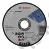 Bosch vágókorong 125x22.23x2.5mm egyenes