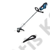 Bosch GRT 18V-33 fűkasza (akku és töltő nélkül), karton