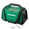 Hikoki UP18DAW4Z 18V akkus kompresszor 11 bar (akku és töltő nélkül)