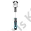 Makita csavarhúzó PH2x100mm