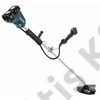 Makita DUR368APT2 2x18V LXT fűkasza 0.74Le + 2x5.0Ah + dupla töltő