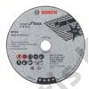 Kép 1/2 - Bosch vágókorong 76x1.0mm inox egyenes
