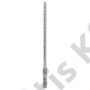 Bosch fúrószár SDS-Plus-5X 7x150x210