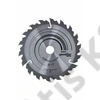 Bosch körfűrészlap 160x20/18 Speedline Wood