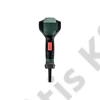 Metabo HG 16-500 hőlégfúvó kartonban 1600W