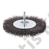 Makita lapos drótkorong hullámos 100 mm 1/4