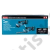 Makita DUM111SYX 18V LXT Li-ion sövényvágó/fűnyíró olló 1x1.5Ah