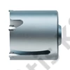 Makita UNICUT dobozfúró 50x75mm