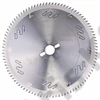 Bosch körfűrészlap 300x30/96 Top Precision Best for Laminated Panel abrasive