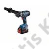 Bosch GSB 18V-150 C akkus ütvefúró csavarozó, akku és töltő nélkül, L-boxx