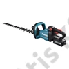 Makita UH007GM201 40Vmax XGT Li-ion BL sövényvágó D 75cm 2x4.0Ah