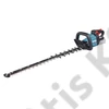 Makita UH007GZ 40Vmax XGT Li-ion BL sövényvágó D 75cm (akku és töltő nélkül)