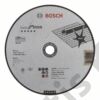 Kép 2/2 - Bosch vágókorong 230x1.9x22.23 A 46 V Rapido inox egyenes