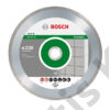 Kép 1/2 - Bosch vágókorong, gyémánt 230x1.6x22.23 mm csempe