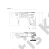 Metabo KH 18 LTX 24 Akkus kombikalapács 18V, metaBOX 165 L alapgép (akku és töltő nélkül)
