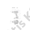 Metabo BS 18 LT BL akkus fúró-csavarozó alapgép metaBOX 145-ben (akku és töltő nélkül)