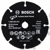 Bosch Expert karbid multi vágókorong 76mm