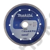 Makita 150mm gyémánt vágókorong COMET TURBO