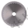 Makita EFFICUT körfűrészlap 216x30mm Z63 ALU