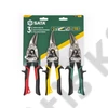 SATA lemezvágó olló készlet 250mm 3 részes