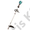 Makita UX01GZ01 40Vmax XGT Li-ion BL AFT multi motor Z + fűkasza feltét