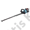 Makita UH007GM201 40Vmax XGT Li-ion BL sövényvágó D 75cm 2x4.0Ah