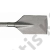 Bosch aszfaltvéső HEX 28, 500x125 mm