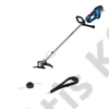 Bosch GFR 18V-23 akkus bozótvágó (akku és töltő nélkül), karton