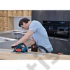 Bosch 1 x ProCORE 18V 4.0Ah + 1 x ProCORE 18V 5.5Ah akkumulátor + GAL 1880 CV gyorstöltő