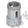 Kép 1/2 - Bosch gyémántbetétes körkivágó 35x35 mm X-Lock