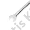 SATA csillag-villáskulcs készlet 6-32mm 26 részes (felgöngyölíthető táskában)